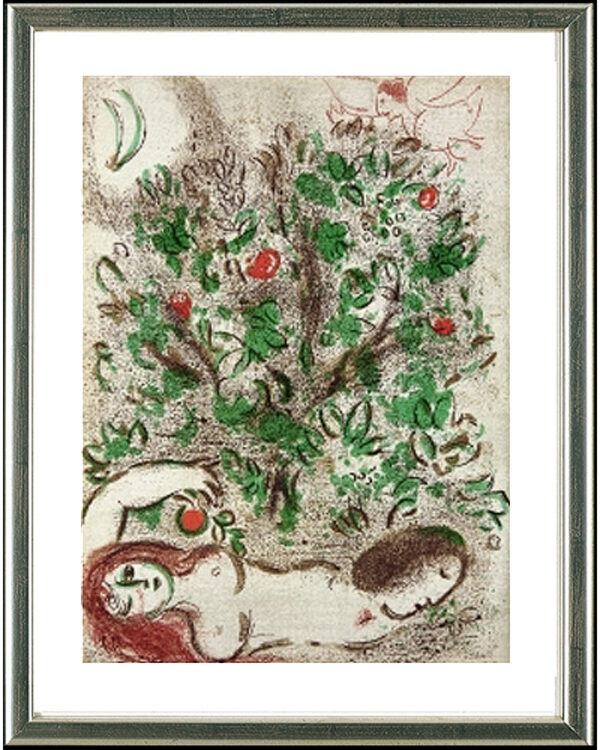 Marc Chagall, Paradies (Baum der Erkenntnis), 1960 | Werkverzeichnis Mourlot 232. Original-Farblithographie
